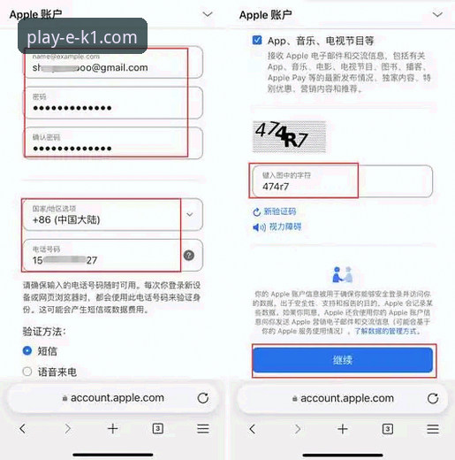 K1娱乐平台顺畅访问全攻略：从下载到登录的实战操作教程