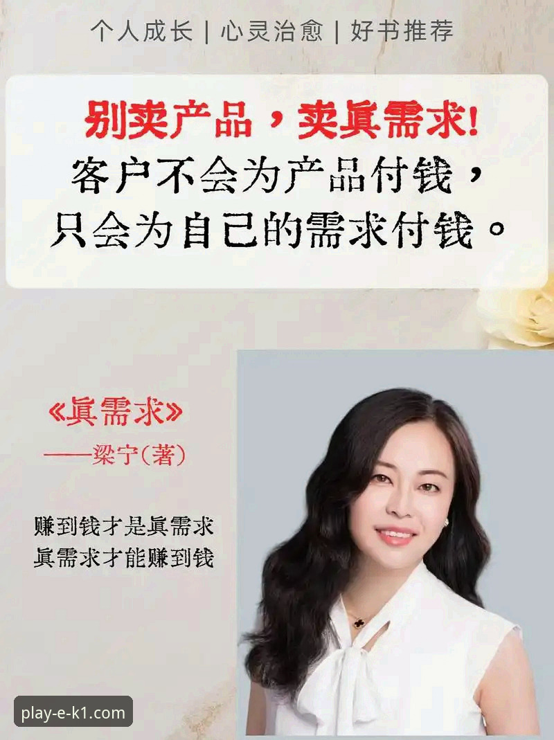 K1娱乐官网版本更新 K1娱乐平台:官网版本迭代与用户核心体验的深度对比